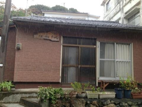 Tirol Hotel ยากูชิมา ภายนอก รูปภาพ